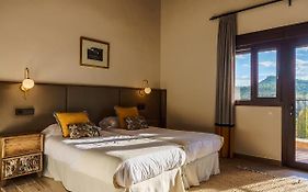 El Balcón de la Vega